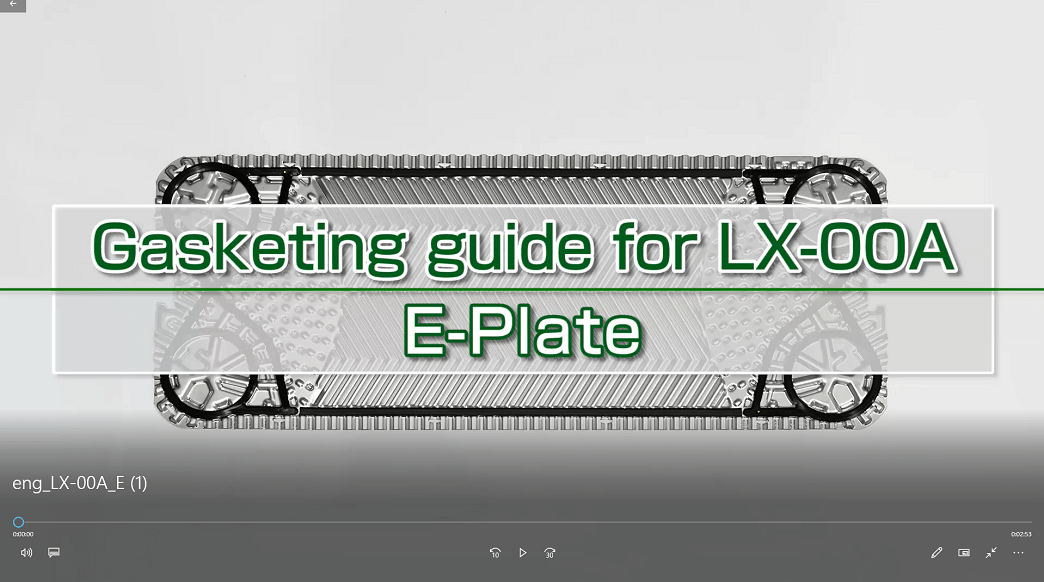 Gasketing guide for LX-00 E-Plate Gasket (No porthole)